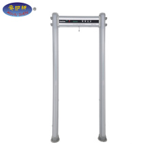 portable door frame metal detector JH-9000C